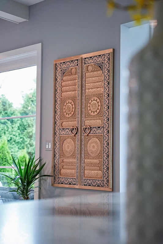 Bab-e-Rahma Kaabah Door Islamic Wall Art – Full Front View – Handcrafted by Khitati