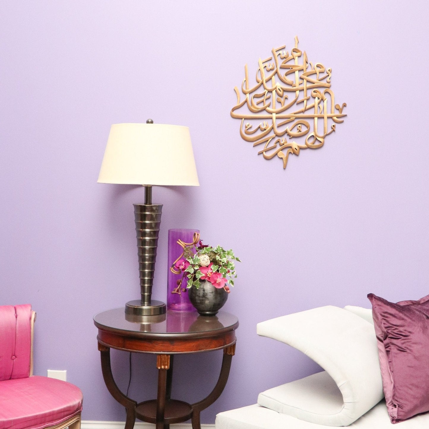 Darood Wall Art