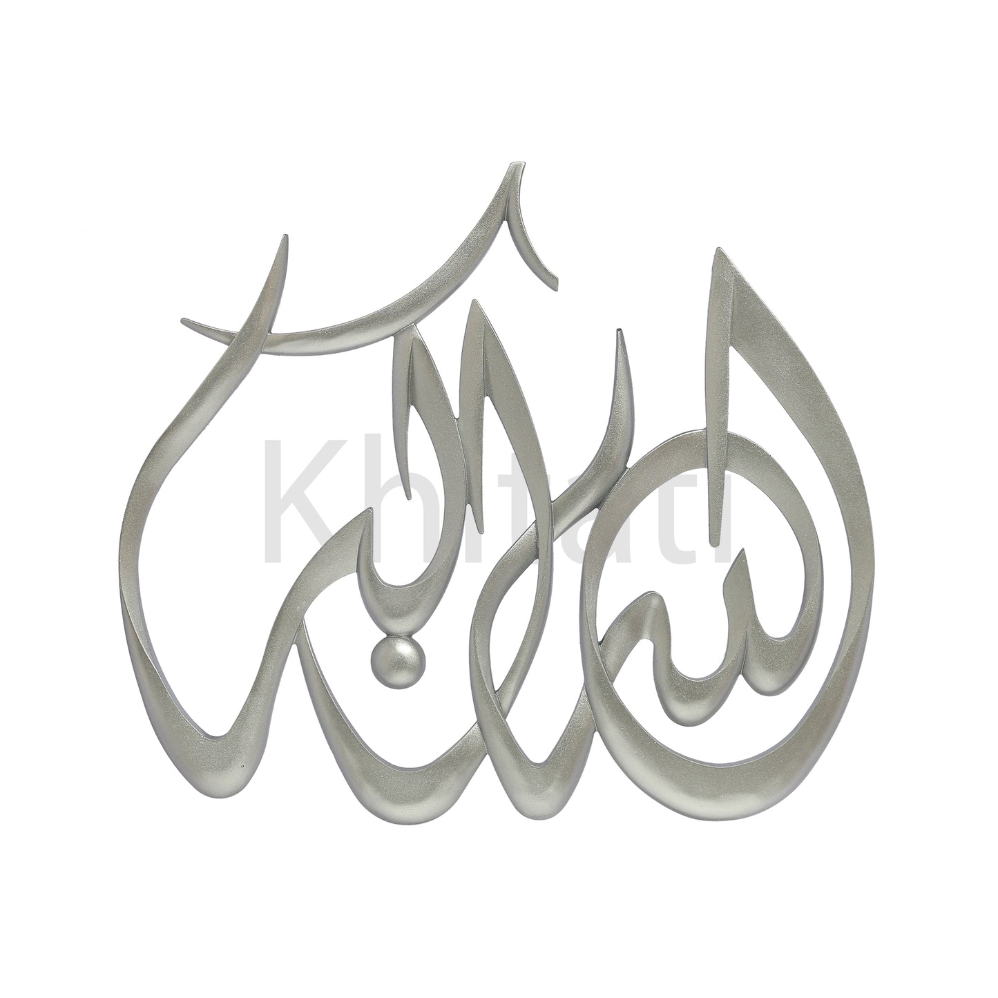 Allahu Akbar Wall Art