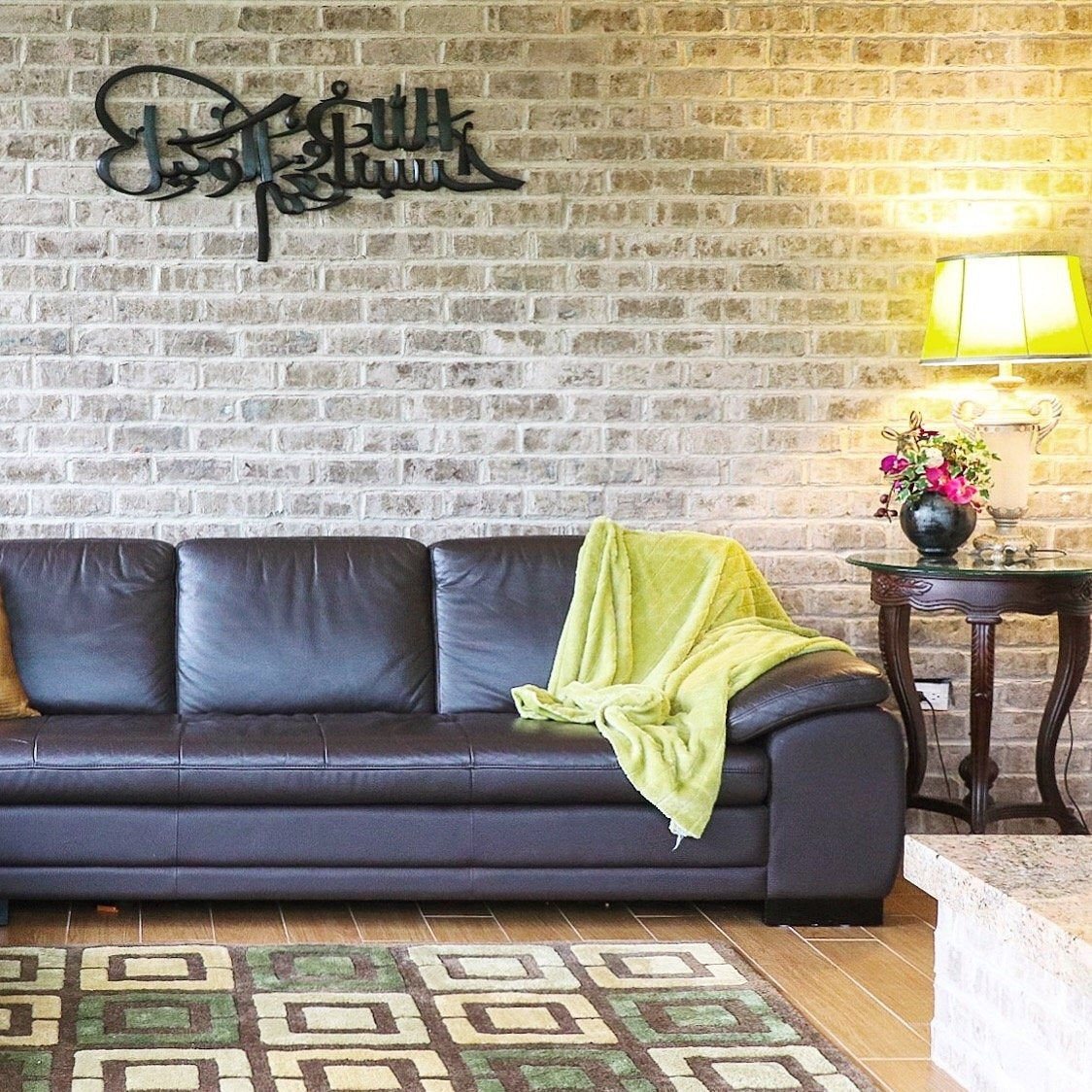 Hasbunallahu Wa Ni’mal Wakeel Wall Art