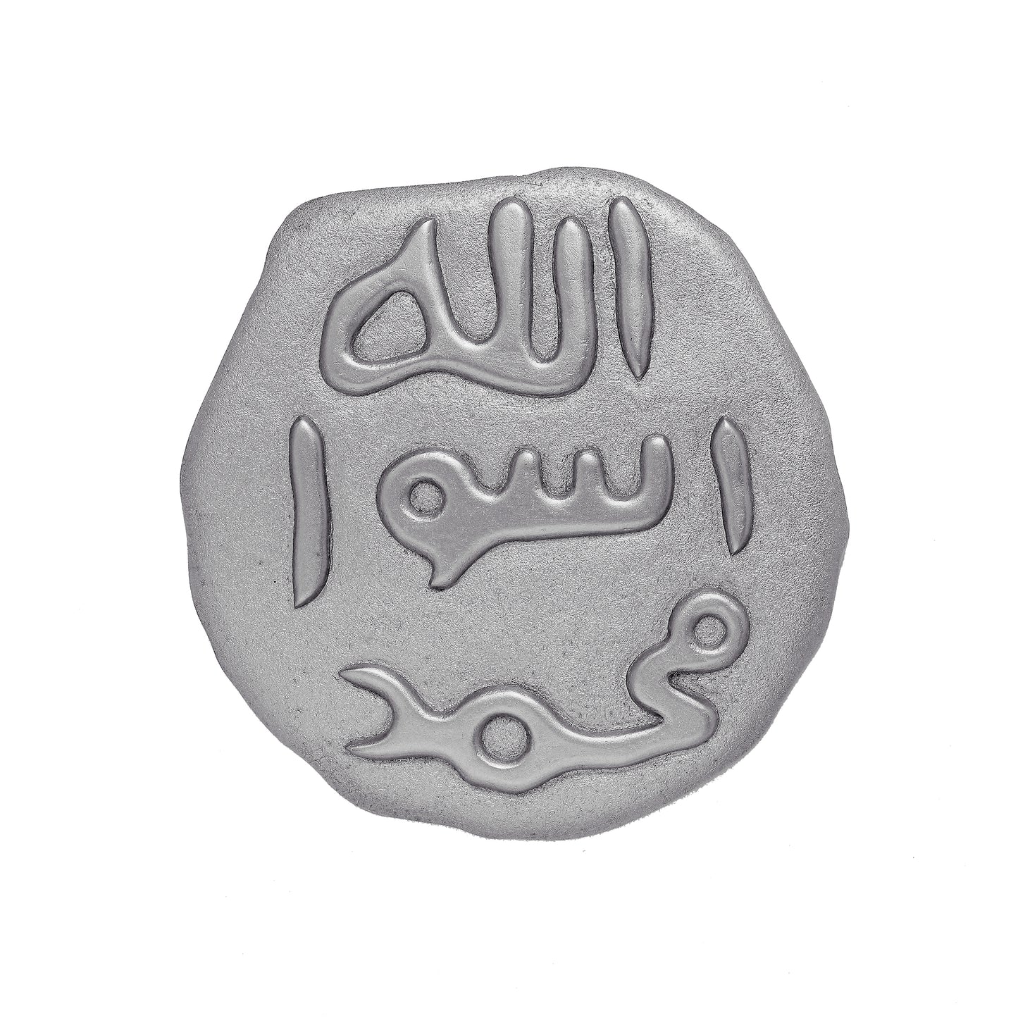 Mohr e Nabuwat Wall Art