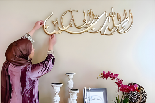10 Powerful Reasons Islamic Wall Art Transforms Your Home (Beyond Beauty)