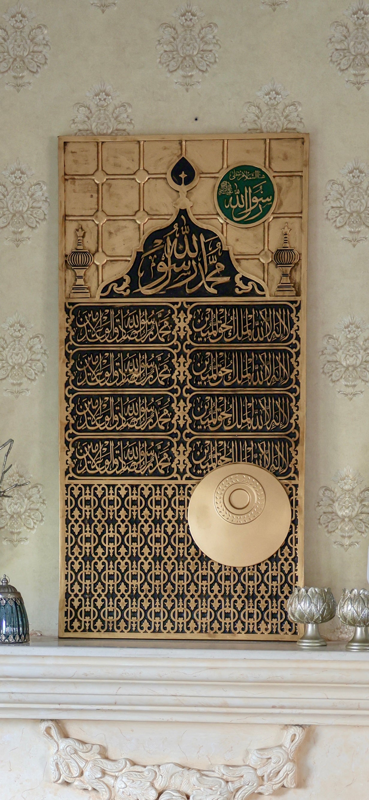 Sunehri Jaali Wall Art