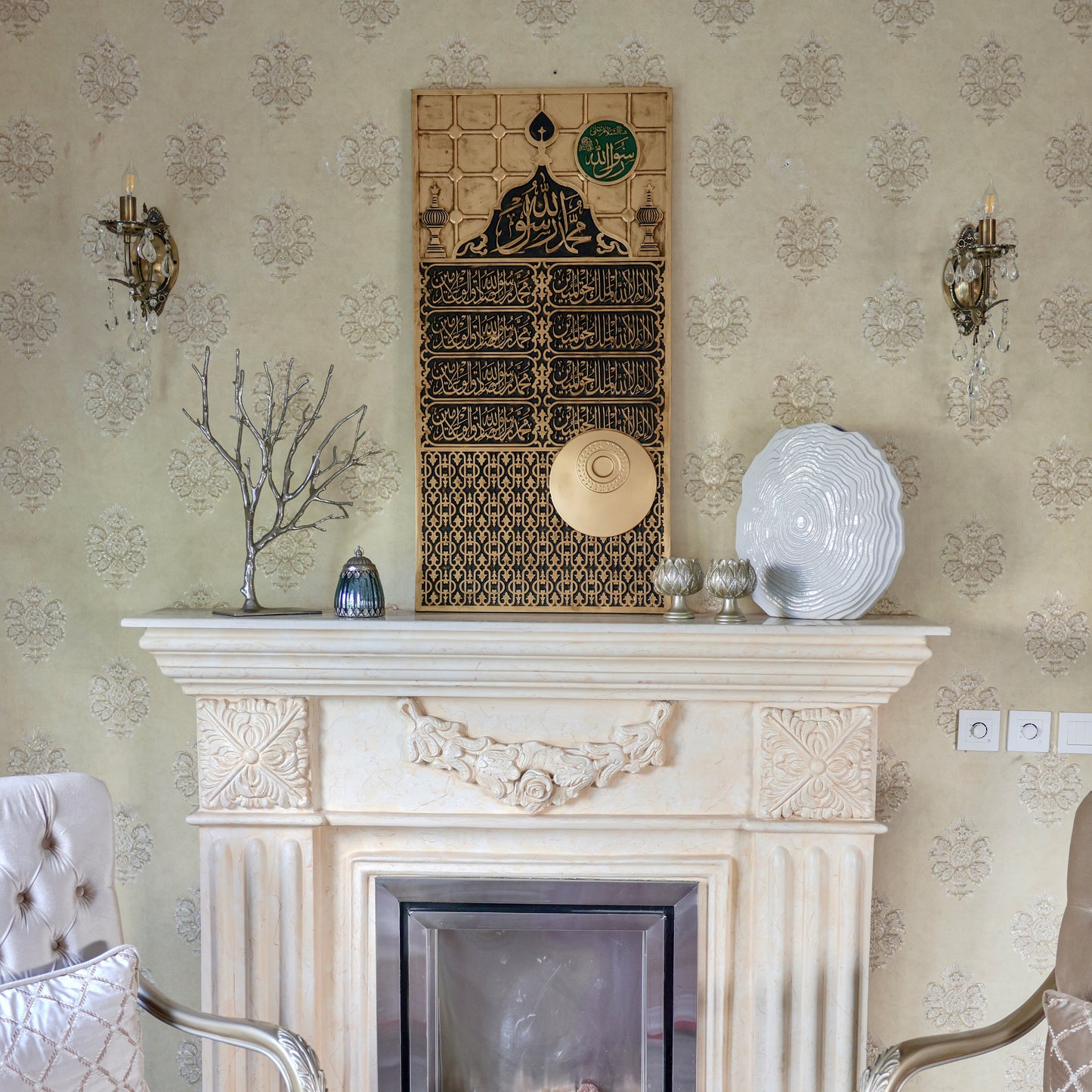 Sunehri Jaali Wall Art