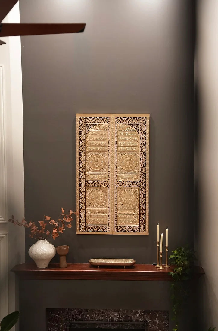 Bab-e-Rahmah Door of Mercy Islamic Wall Art – Detail of Inscriptions and Ornament Patterns
