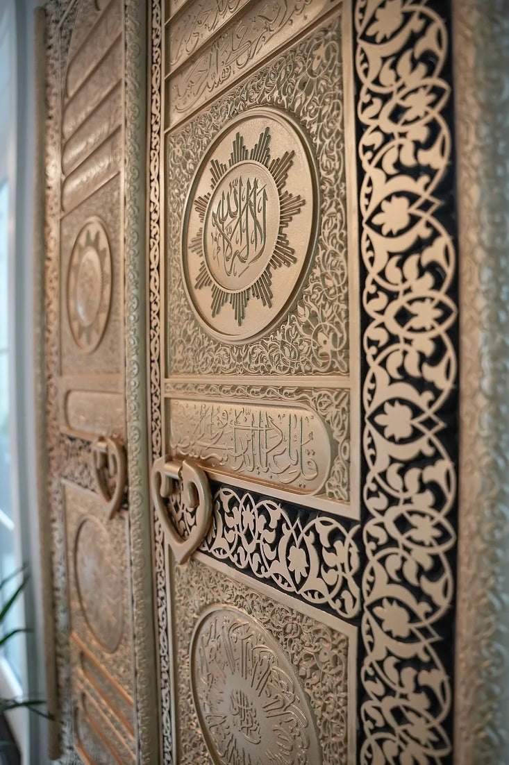 Close-Up Shot of Engraved Islamic Calligraphy – Kaabah Door Wall Decor by Khitati Pakistan