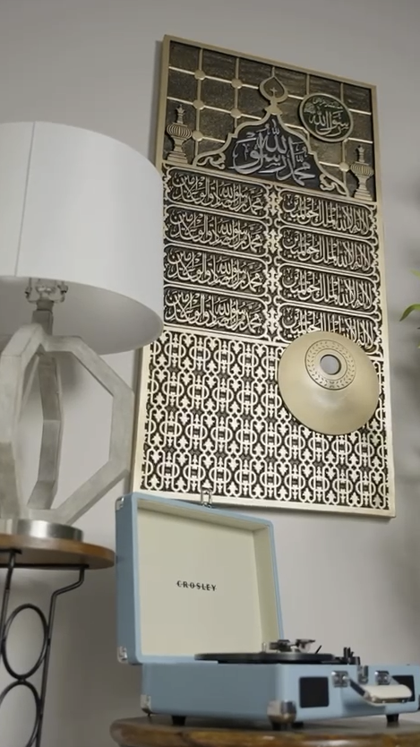 Sunehri Jaali Wall Art