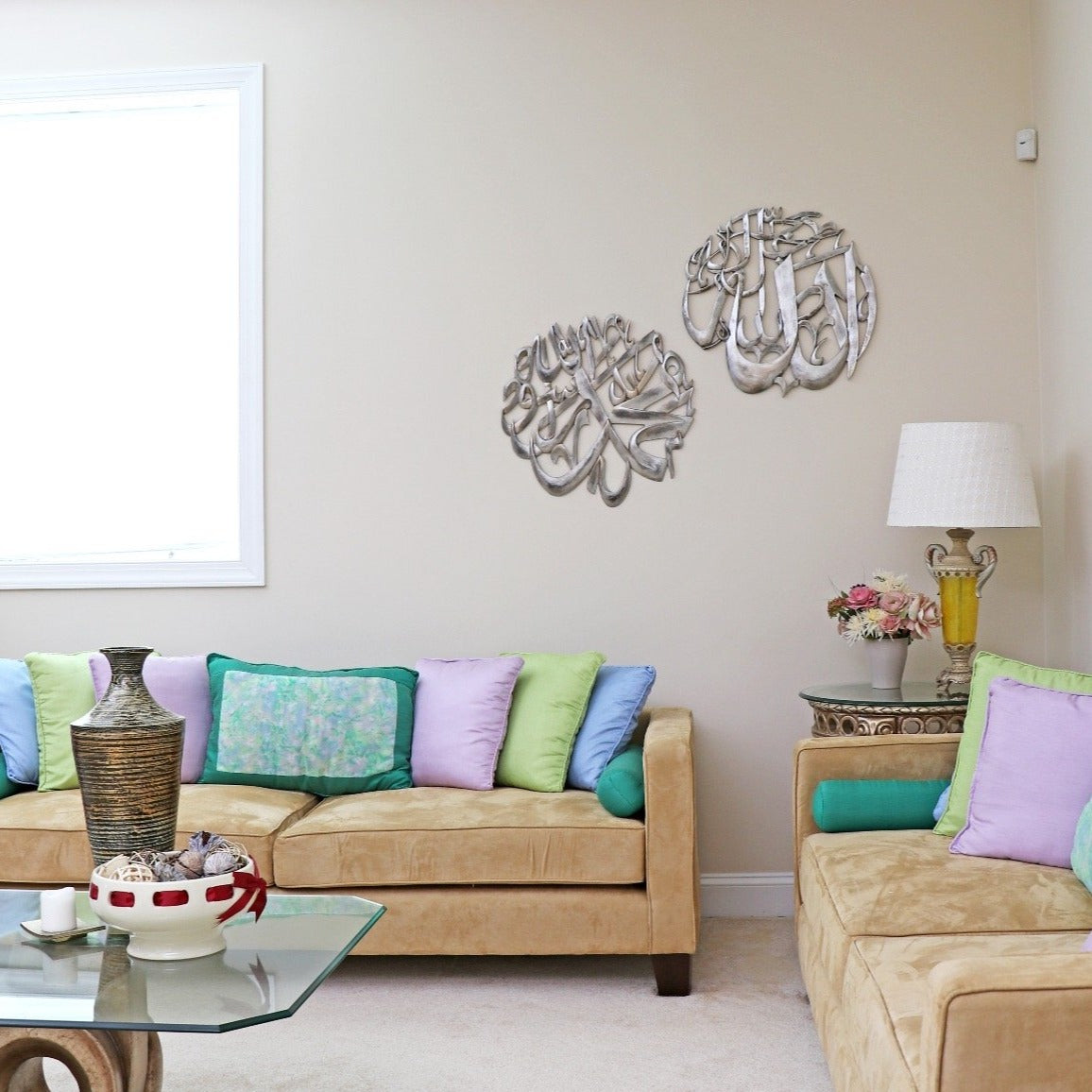 Mohammad Rasool Allah Wall Art