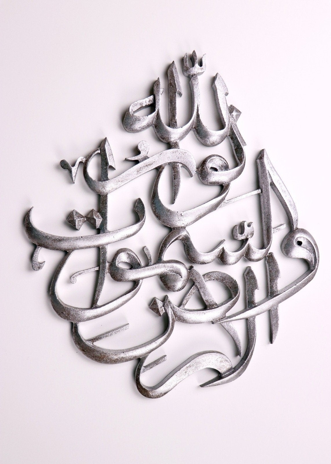 Noor Wall Art