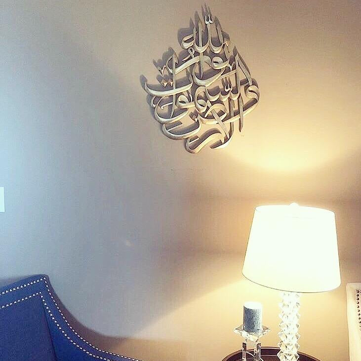 Noor Wall Art