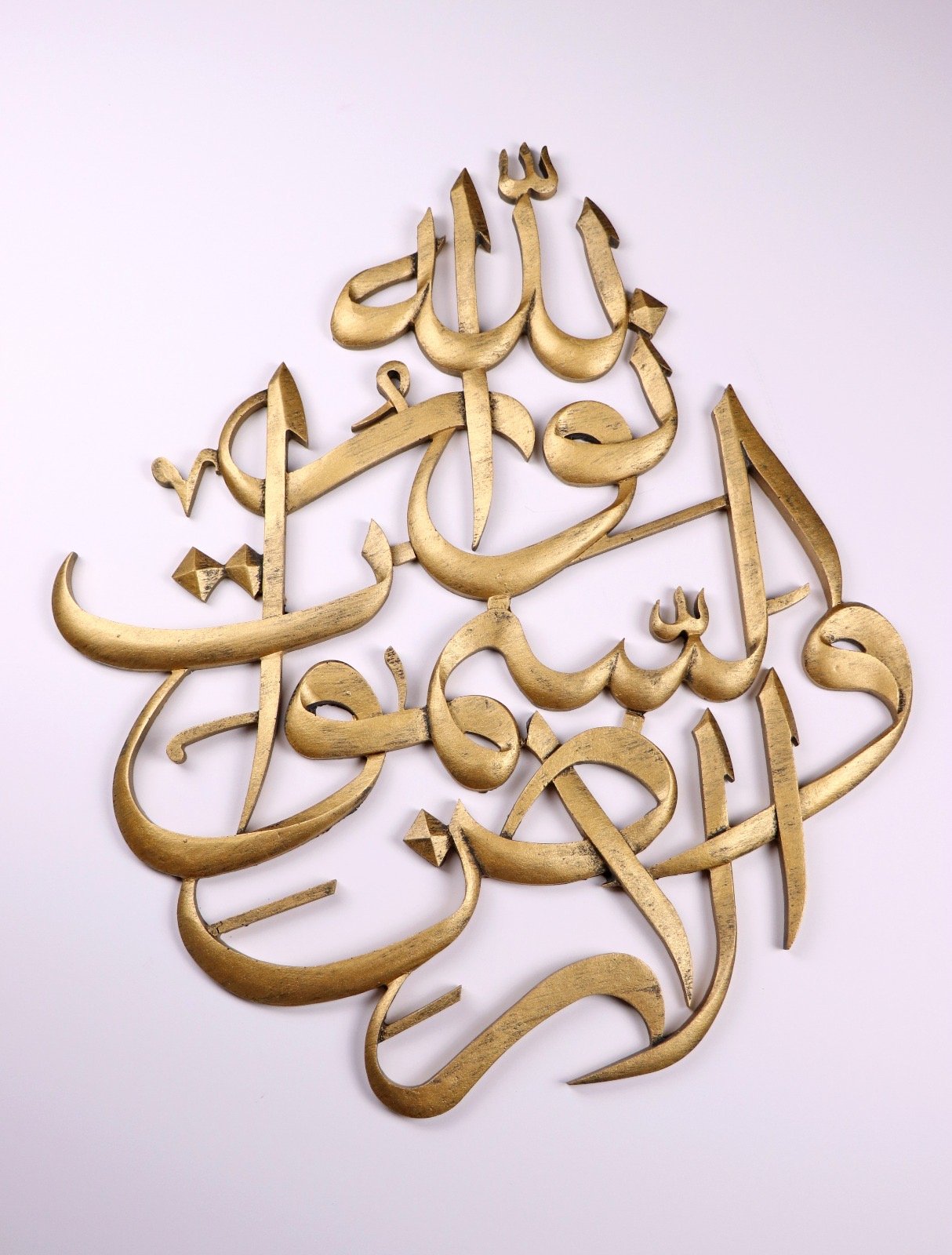 Noor Wall Art
