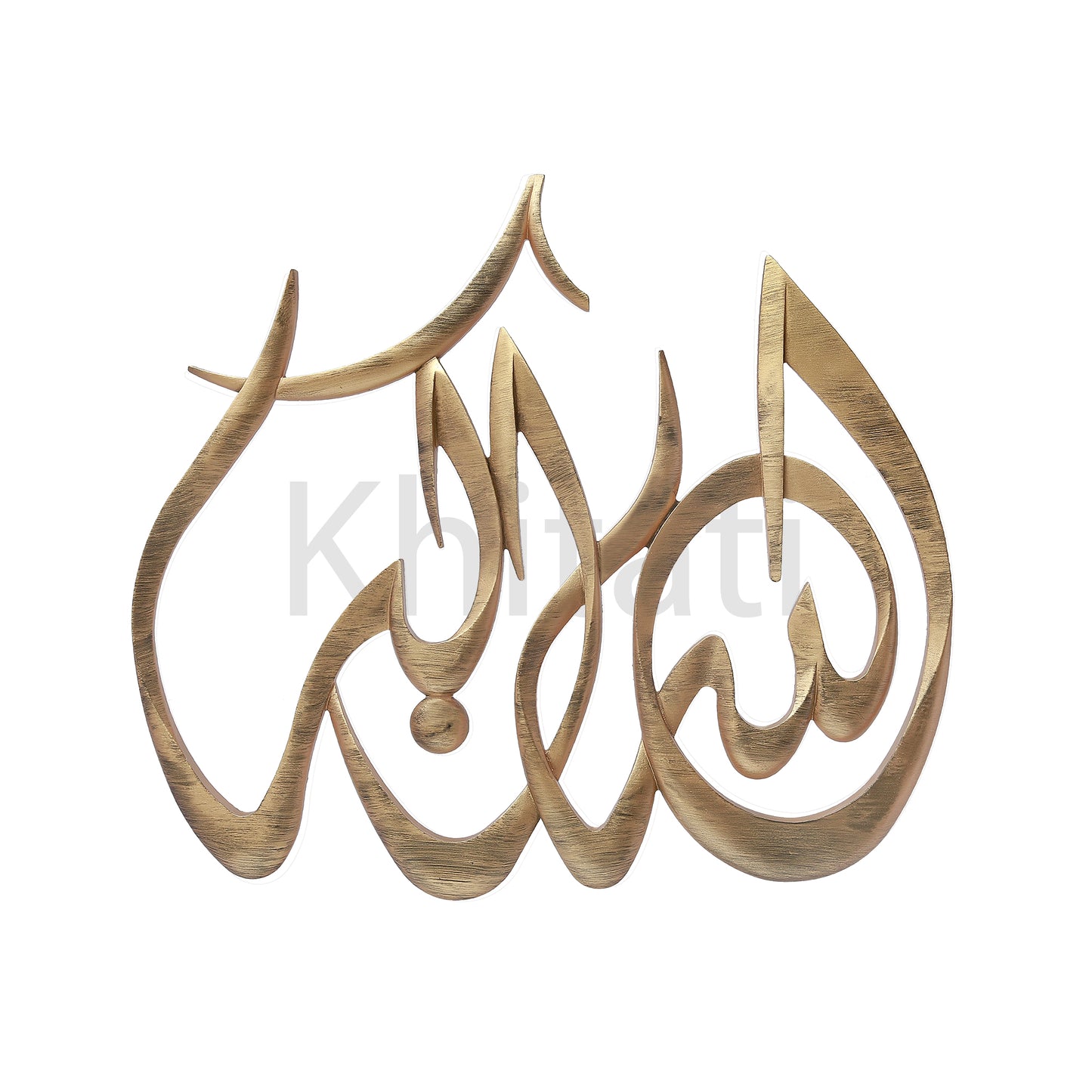 Allahu Akbar Wall Art