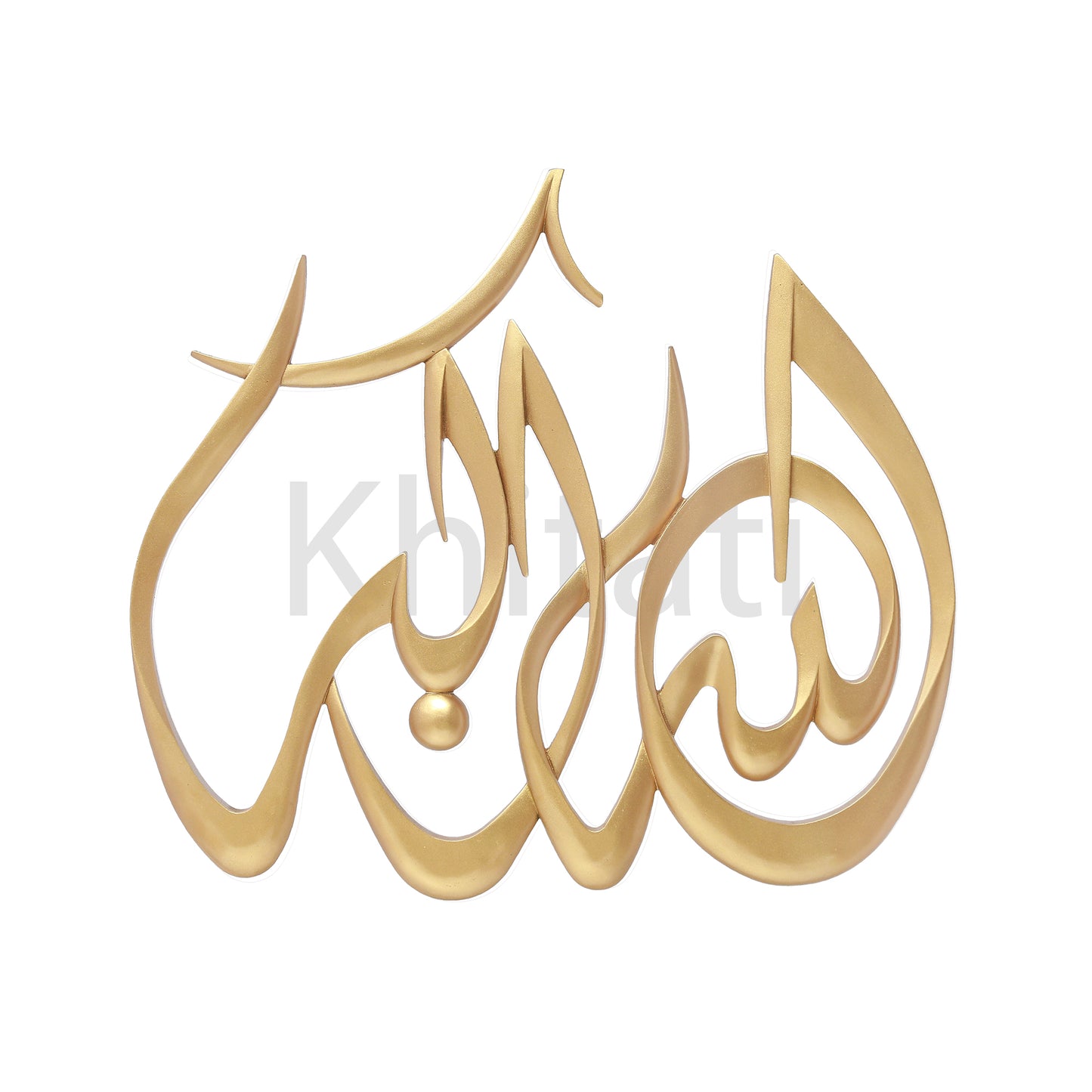 Allahu Akbar Wall Art