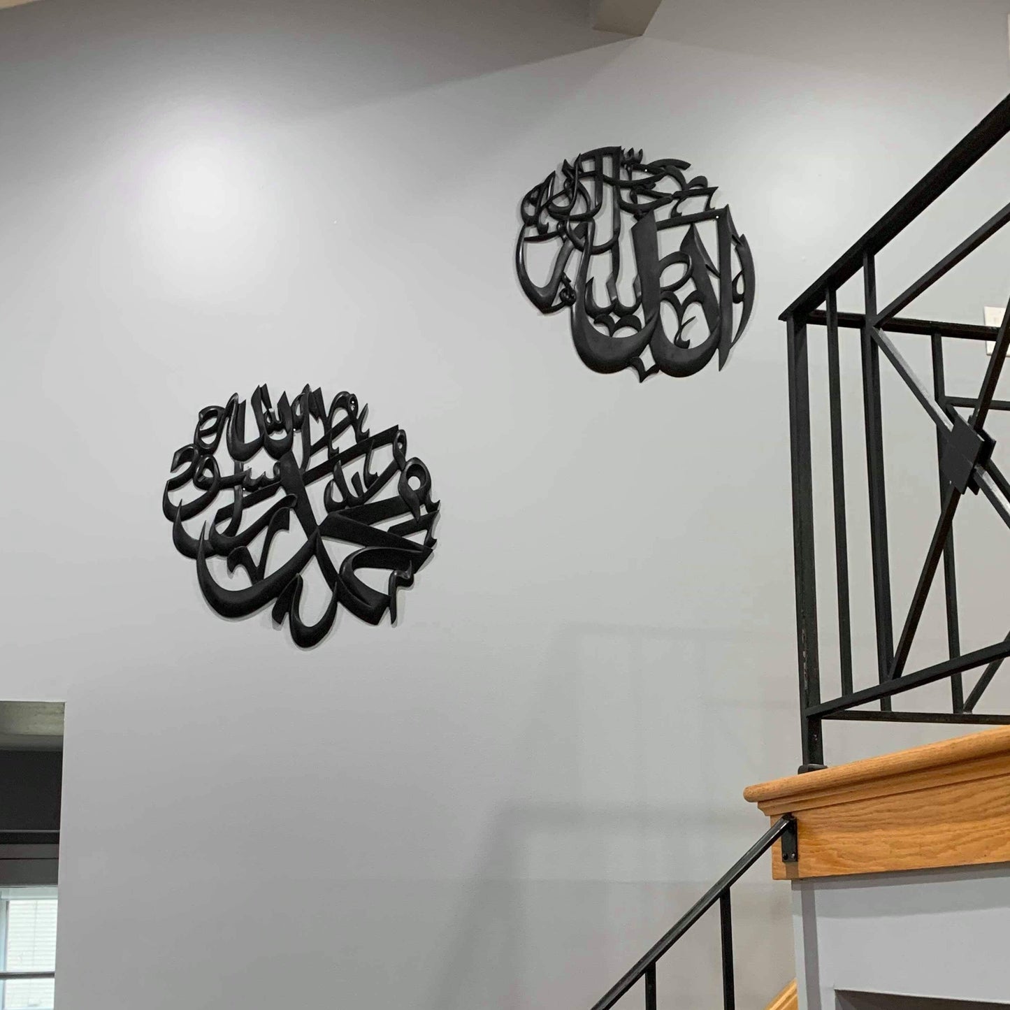 Mohammad Rasool Allah Wall Art