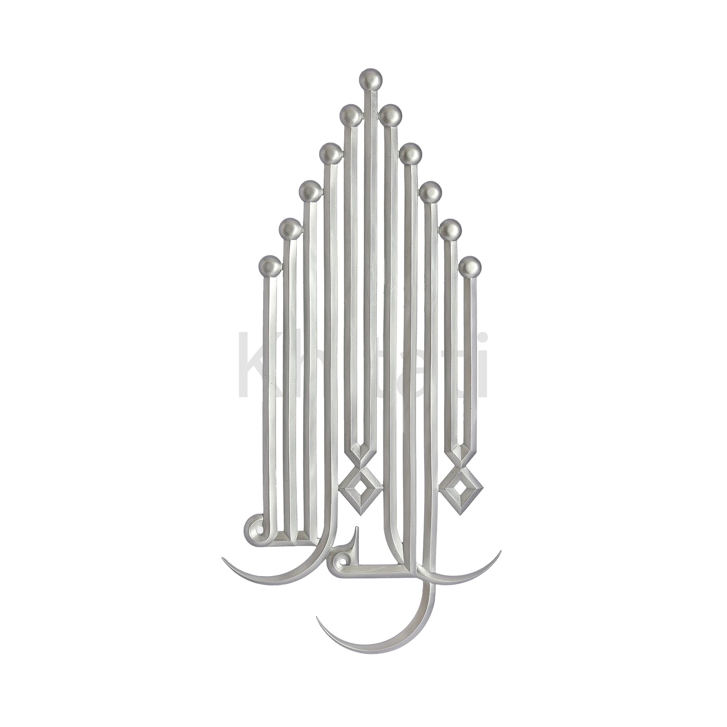 Shahadah Wall Art