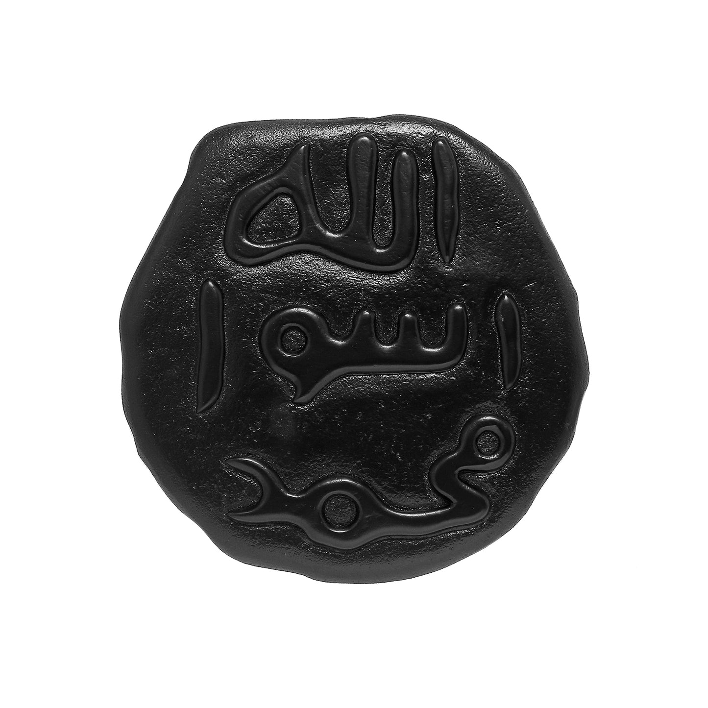 Mohr e Nabuwat Wall Art