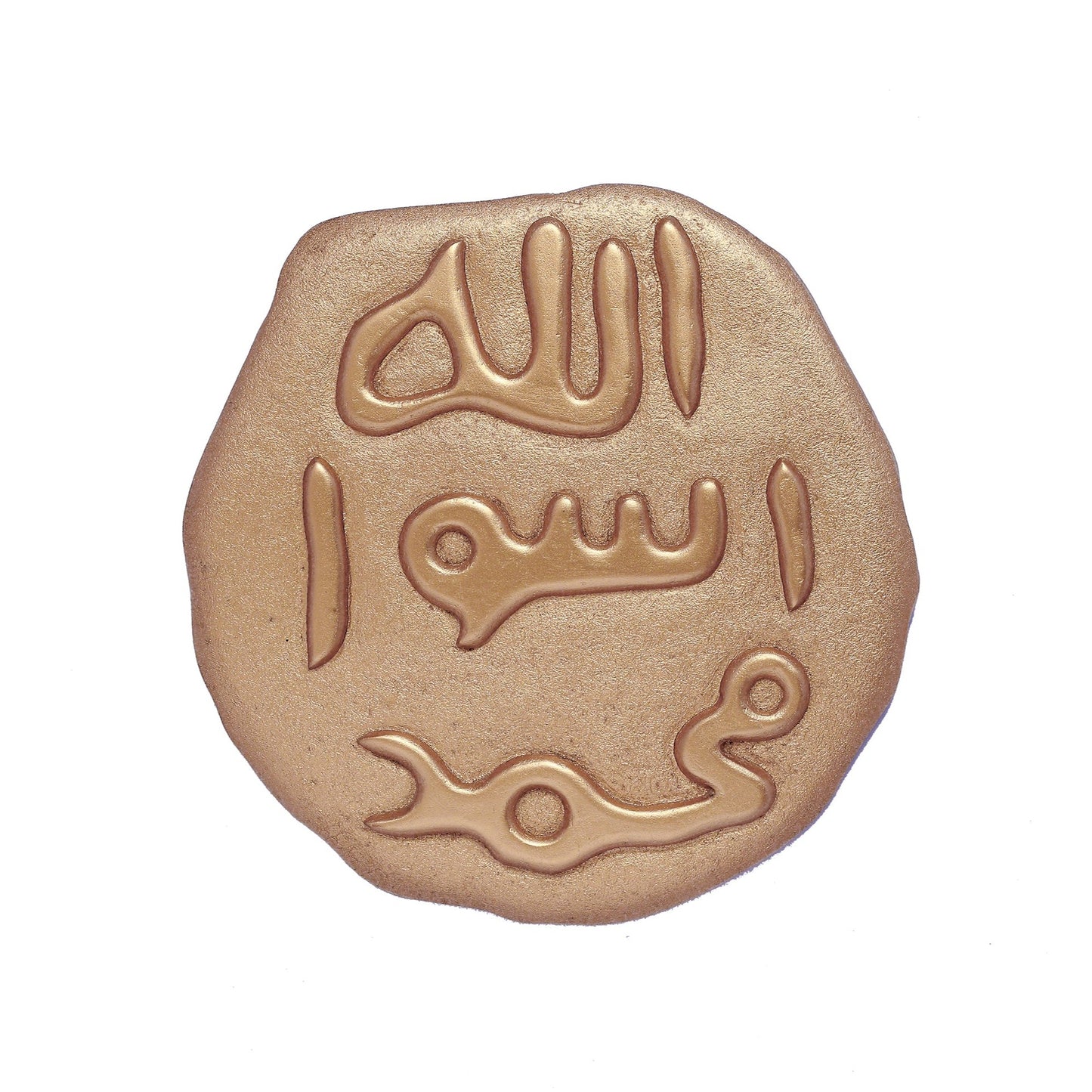 Mohr e Nabuwat Wall Art