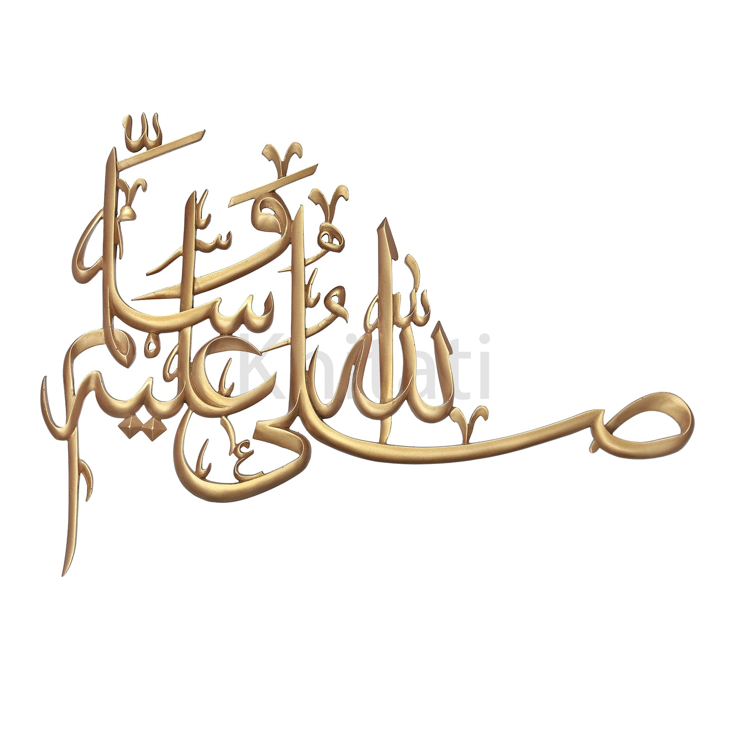 Salawat Wall Art