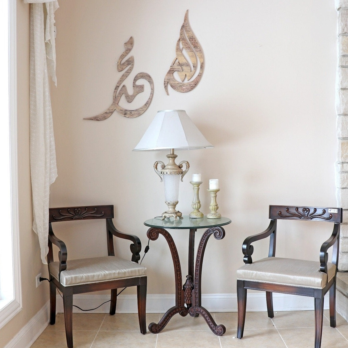 Muhammad Wall Art