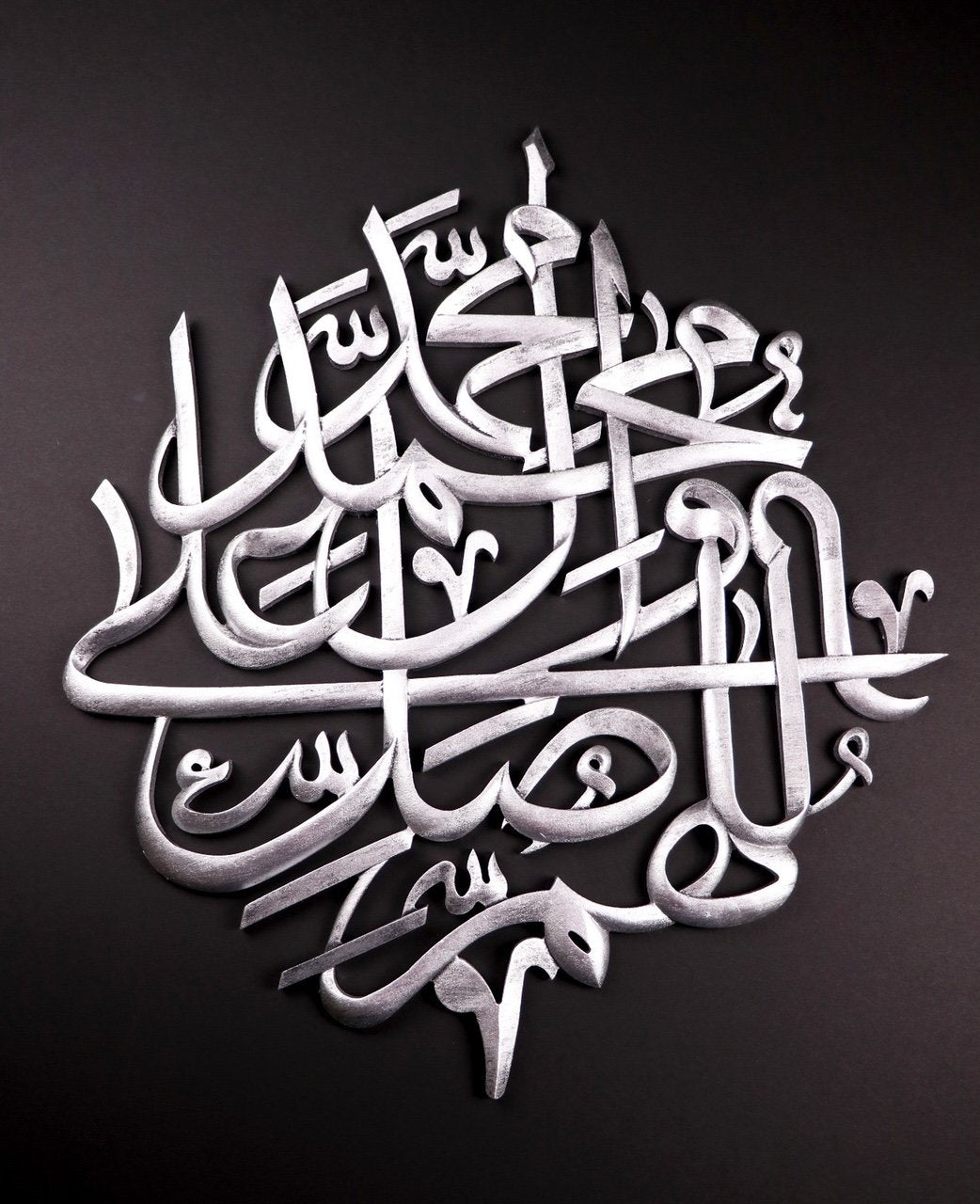 Darood Wall Art